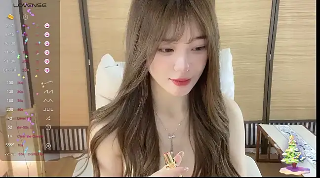 Yuuuuuly online show from December 12, 2024, 6:53 pm