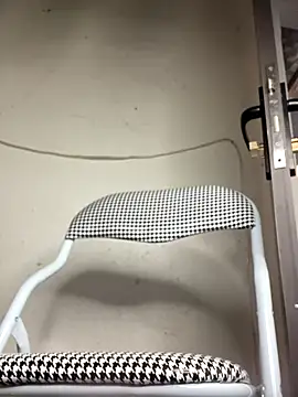 Hatachi ne12 online show from October 12, 2025, 6:15 am