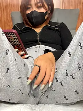 Hatachi ne12 online show from November 12, 2025, 5:39 pm