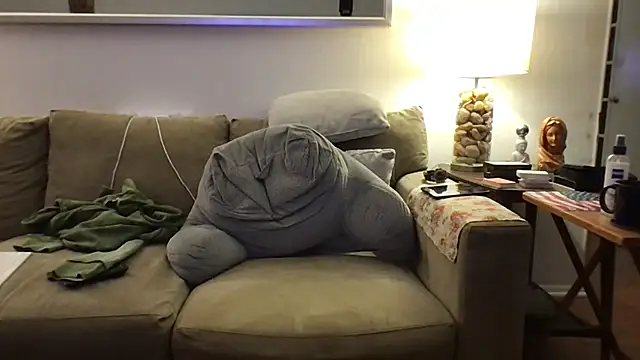 Rock Pierce online show from December 19, 2025, 10:45 pm