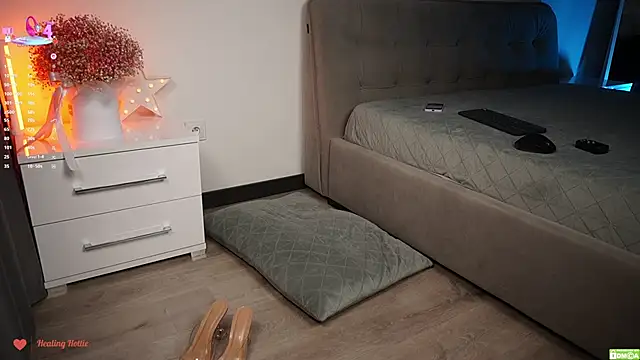 Healing Hottie online show from March 19, 2025, 7:49 pm