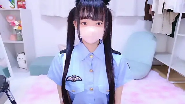 86 haru online show from November 24, 2025, 2:28 pm