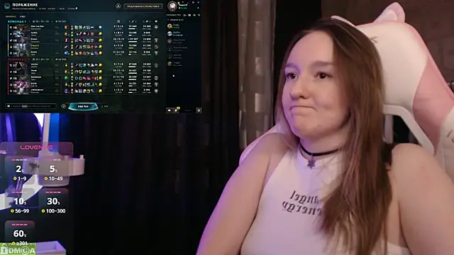 Snapshot of MoonlishSiren chatting on February 28, 2025, 11:01 pm MoonlishSiren online show from February 28, 2025, 11:01 pm