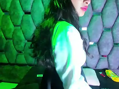 Aurora 18 online show from January 8, 2026, 2:45 pm