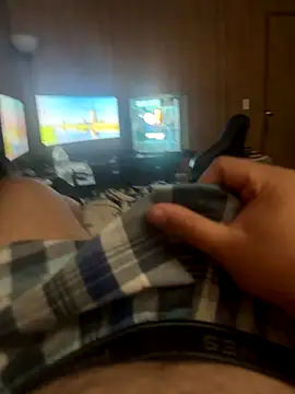 Jayare95 online show from November 26, 2025, 4:29 pm