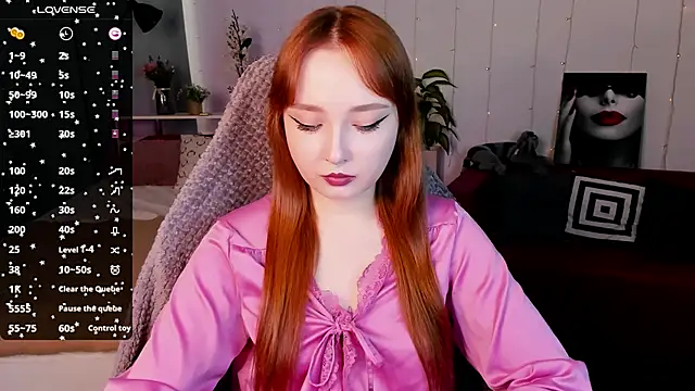 Emma Chery online show from March 17, 2025, 5:45 am