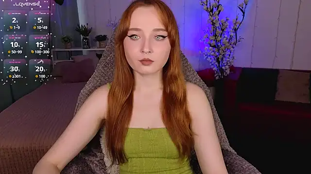 Emma Chery online show from September 18, 2025, 5:43 am