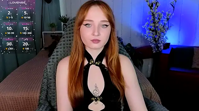 Emma Chery online show from September 22, 2025, 1:50 pm