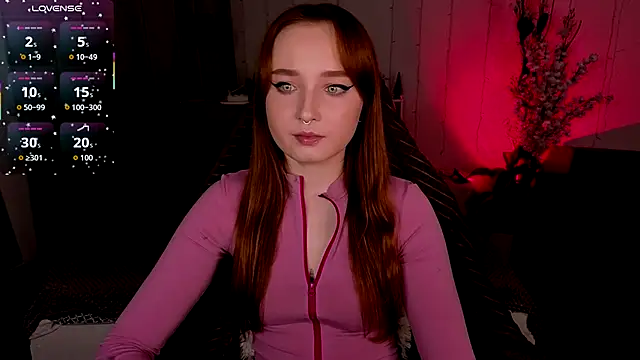 Emma Chery online show from December 2, 2025, 5:42 am