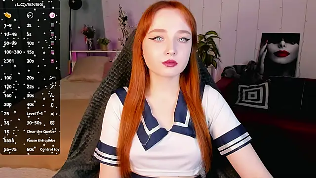 Emma Chery online show from March 5, 2025, 8:43 am