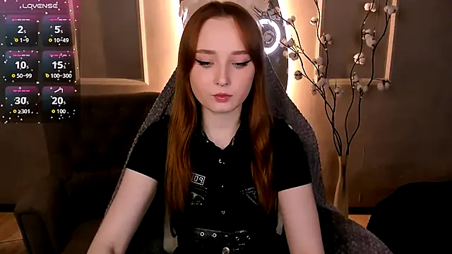 Emma Chery online show from November 23, 2025, 1:43 pm