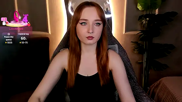 Emma Chery online show from October 7, 2025, 5:41 am