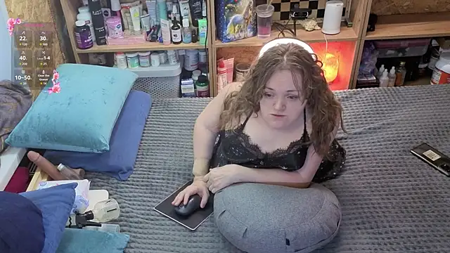 MiniNatalie online show from March 14, 2026, 8:09 am