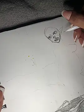 KimiAqua online show from November 21, 2025, 6:23 am