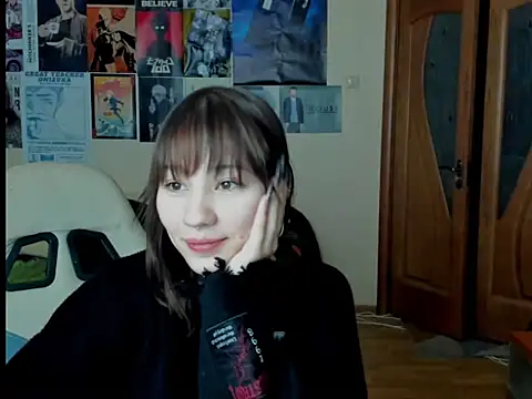 Traharaa online show from December 17, 2025, 2:11 pm