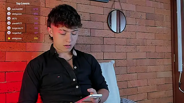 Ares Dickson online show from January 25, 2025, 12:17 am