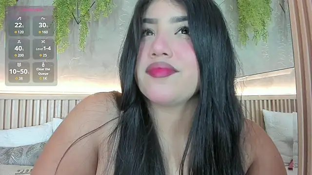 Lana Lann online show from December 17, 2025, 12:10 pm