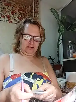 Forest-Lady online show from November 12, 2025, 2:21 pm