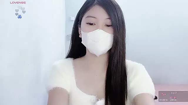 tanhxiu online show from January 16, 2026, 2:10 pm