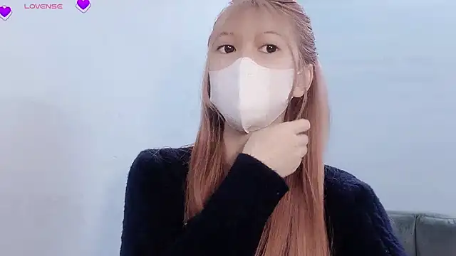 tanhxiu online show from February 18, 2025, 8:14 pm