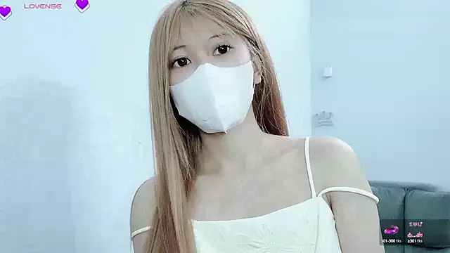 tanhxiu online show from February 23, 2025, 9:48 pm