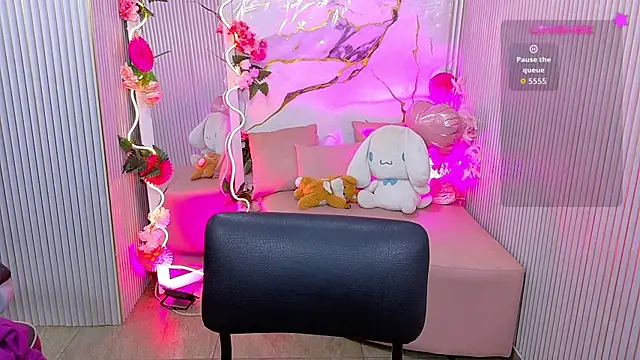 Chiara tay online show from July 22, 2026, 7:05 pm
