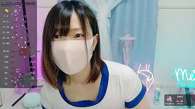 MEI--55 online show from September 29, 2025, 9:09 pm