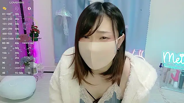 MEI--55 online show from December 23, 2025, 11:09 am