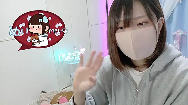 MEI--55 online show from March 14, 2025, 9:03 am