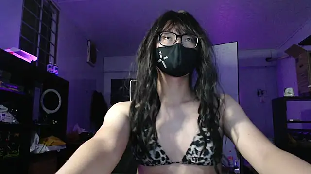 Erin Song online show from March 12, 2025, 2:12 pm