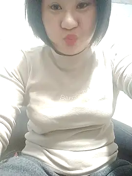 Rose DiDi online show from March 17, 2026, 11:02 am