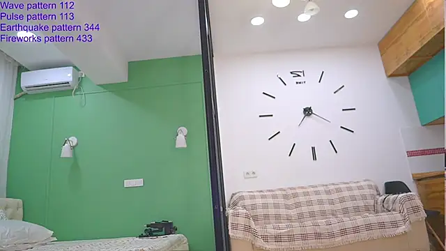 Yumsea online show from February 18, 2026, 7:21 pm