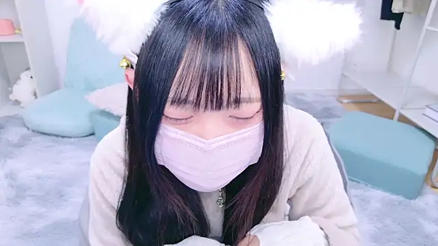 Suzu ch xx online show from January 11, 2025, 6:44 pm