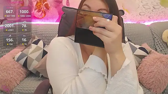 Nataly cute online show from September 25, 2025, 6:14 pm