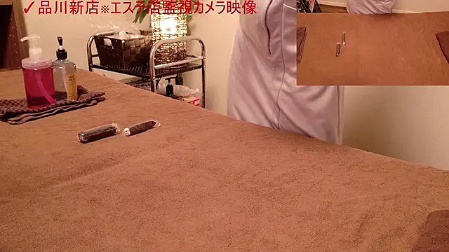 ManaMi-maru online show from September 27, 2025, 12:33 pm