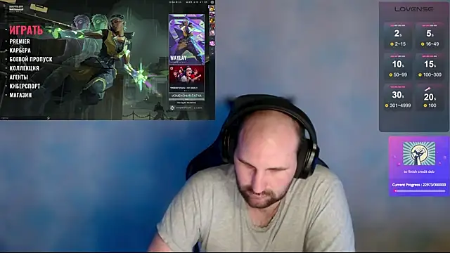 Snapshot of Popadosik_Mod chatting on March 15, 2025, 12:45 pm Popadosik Mod online show from March 15, 2025, 12:45 pm