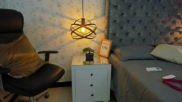 MissSussy online show from November 21, 2025, 11:20 am