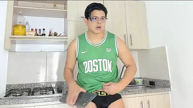 Siul bigboy online show from March 12, 2025, 7:47 pm