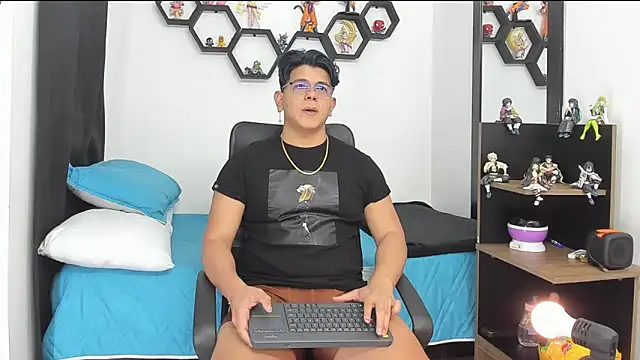 Siul bigboy online show from March 18, 2025, 7:12 pm