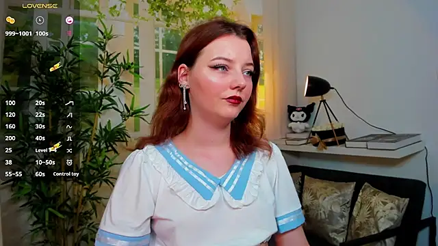 Snapshot of pretty_little_thing chatting on December 22, 2025, 2:06 pm pretty little thing online show from December 22, 2025, 2:06 pm