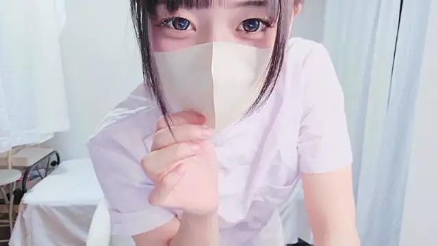 Snapshot of Mia--meow chatting on January 7, 2026, 12:32 pm Mia--meow online show from January 7, 2026, 12:32 pm