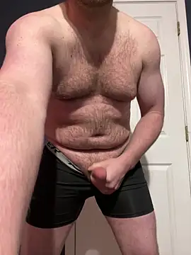 Gallagher will online show from February 18, 2026, 2:09 am