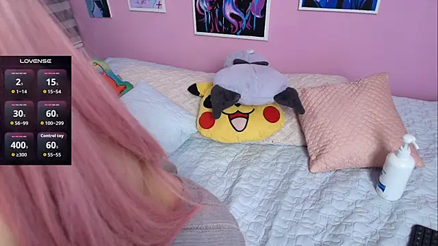 Miwa violet online show from October 19, 2025, 12:46 am