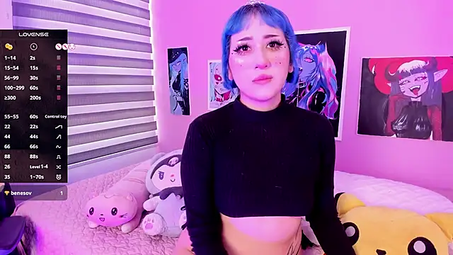 Miwa violet online show from February 17, 2025, 10:16 pm