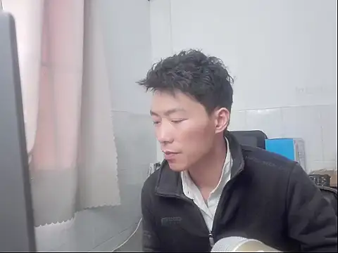 xhqds online show from December 13, 2024, 8:51 am