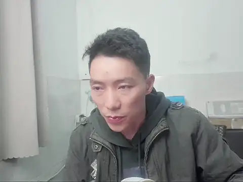 xhqds online show from December 27, 2024, 5:26 pm