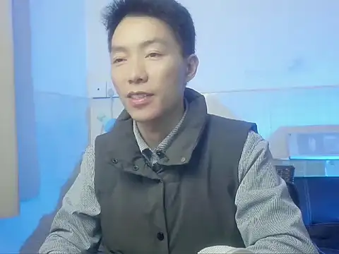 xhqds online show from January 21, 2025, 4:27 pm