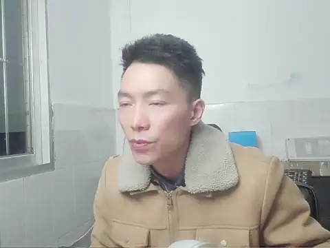 xhqds online show from December 24, 2024, 10:44 am