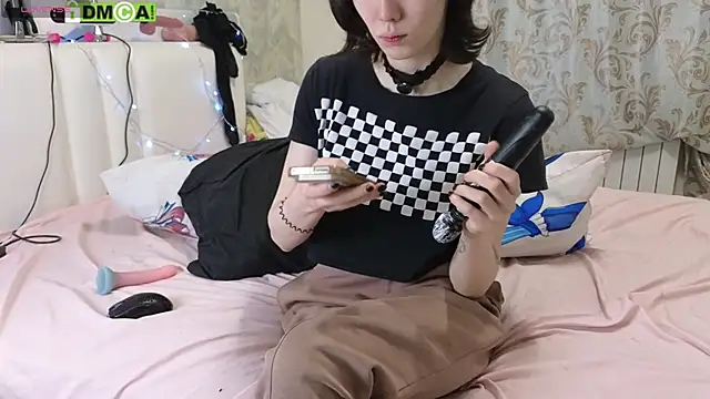 KawaiiNullify online show from January 18, 2026, 6:06 am