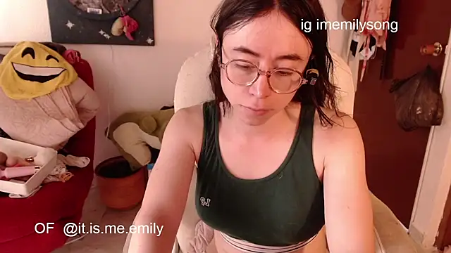 emily pearl  online show from March 3, 2026, 4:03 pm